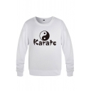 Cool Mens Tai Ji Diagram Pattern Letter Karate Long Sleeve Round Neck Fitted Graphic Pullover Sweatshirt