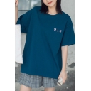 Chinese Letter Printed Short Sleeve Round Neck Loose Fitted Street Tee Top for Girls