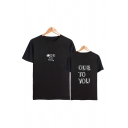 Trendy Mens Star Letter Ode to You Printed Short Sleeve Round Neck Regular Fit Graphic Tee Top