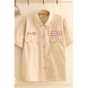 Casual Womens Formula Embroidered Flap Pockets Short Sleeve Spread Collar Button down Loose Shirt in Khaki