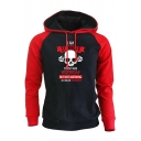 Letter I Am Stronger Skull Graphic Contrasted Long Sleeve Drawstring Pouch Pocket Slim Fit Chic Hoodie for Guys