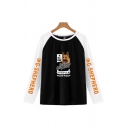 Trendy Dog Letter All I Care German Shepherd Printed Raglan Long Sleeve Round Neck Regular Fit Graphic T-Shirt for Men