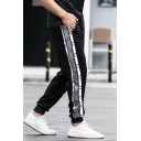 Black Retro Mens Side Stripe Cuffed Drawstring 7/8 Length Tapered Fit Joggers