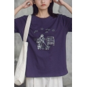 Trendy Womens Cartoon Printed Short Sleeve Crew Neck Relaxed Fit T-shirt