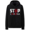 Simple Mens Virus Letter Stop Corona Printed Pocket Drawstring Long Sleeve Regular Fit Graphic Hooded Sweatshirt