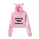 Cool Letter Karasuno Volleyball Graphic Long Sleeve Regular Fit Cropped Ears Hoodie in Pink