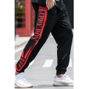 Black Classic Mens Letter Happy Boy Pattern Cuffed Drawstring Ankle Length Tapered Fit Graphic Joggers