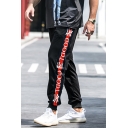 Basic Mens Side Stripe Letter Goodt Printed Cuffed Drawstring Ankle Length Tapered Fit Graphic Joggers