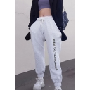 Letter Break The Fucking Rules Print Drawstring Waist Ankle Cuffed Carrot Fit Fashion Sweatpants for Girls
