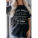 Cool Girls Letter Way Maker Printed Short Sleeve Crew Neck Relaxed Fitted T Shirt