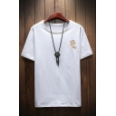 Trendy Mens T-Shirt Embroidered Fish Pattern Round Neck Short-sleeved Fitted T-Shirt