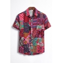 Basic Mens Shirt Colorblock Geometric Floral Paisley Pattern Button up Turn-down Collar Short Sleeve Regular Fit Shirt