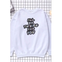 Casual Boys Letter Friends Dont Lie Cartoon Figure Graphic Long Sleeve Crew Neck Loose Pullover Sweatshirt