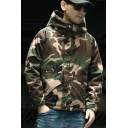 Chic Camouflage Print Zipper Long Sleeve Hooded Coat for Couple
