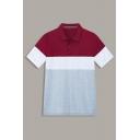 Basic Mens Polo Shirt Contrasted Button Detail Turn-down Collar Regular Fit Short Sleeve Polo Shirt