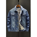 Mens Fashion Jacket Spread Collar Pockets Button Placket Top-stitching Long-sleeved Lined Regular Fit Denim Jacket with Washing Effect