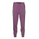 Fashion Mens Letter Shiratorizawa Print Contrasted Drawstring Waist Ankle Cuffed Relaxed Sweatpants in Purple