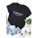 Unique Letter Printed Round Neck Roll Up Short Sleeve Relaxed Fit T-Shirt for Women