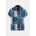 Mens Shirt Chic Color Block Paisley Vine Pattern Button-down Short Sleeve Spread Collar Regular Fit Shirt