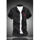 Mens Shirt Unique Plum Blossom Embroidery Button-down Short Sleeve Turn-down Collar Slim Fitted Shirt