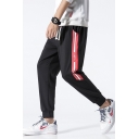 Contrast Striped Printed Drawstring Waist Leisure Tapered Pants