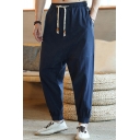 Casual Mens Plain Elasticated Waist Pocket Cuffed Mid Rise Ankle Length Loose Sarouel Trousers