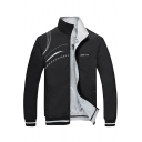 Mens Fashion Sport Reversible Stand Collar Long Sleeve Zip Up Casual Jacket