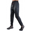 Classic Mens Pants Dot Print Zipper Pocket Breathable Cuffed Drawstring Waist Ankle Length Slim Fit Tapered Sport Pants