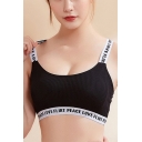 Hot Fashion Letter Printed Strap Hollow Out Back Bralet
