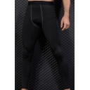 Mens Pants Simple Contrasted Elastic Waistband Sweat-Absorbing Ankle Length Skinny Fitted Quick-Dry Sport Pants