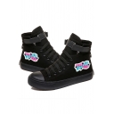 Fancy Shoes Letter Treat People with Kindness Pattern High-top Canvas Shoes in Black