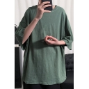 Mens Tee Top Fashionable Solid Color Drop Shoulder Loose Fitted Half Sleeve Round Neck T-Shirt