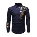 Mens Shirt Chic Floral Vine Print Button-down Curved Hem Long Sleeve Point Collar Slim Fitted Shirt