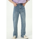 Novelty Mens Jeans Medium Wash Split Hem Zipper Fly Loose Fitted Long Straight Jeans