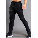 Cool Mens Pants Striped Hot-Stamping Drawstring Waist Slim Fit 7/8 Length Tapered Jogger Pants with Zipper Pocket
