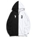 Womens Hoodie Fashionable Footprint Number Letter Pattern Two Tone Anime Haikyuu Drawstring Long Sleeve Relaxed Fitted Hooded Sweatshirt