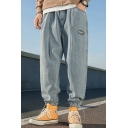 Mens Jeans Simple Bungee-Style Cuffs Drawstring Waist Ankle Length Relaxed Fit Tapered Jeans with Washing Effect