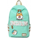 Cute School Bag Dot Animal Cartoon Dog Printed Zip Pocket Backpack