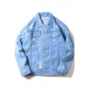 New Fashion Basic Solid Color Distressed Ripped Long Sleeve Button Down Casual Denim Jacket for Men