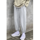 Mens Pants Trendy Plain Bungee-Style Cuffs Drawstring Waist Ankle Length Loose Fit Tapered Jogger Pants
