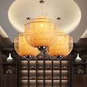 Triple Dome Shade Ceiling Hang Light Asia Bamboo 18