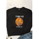 Elegant Women's Sweatshirt Fish Letter Tokyo Printed Ribbed Trim Crew Neck Long-sleeved Regular Fitted Sweatshirt
