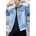 Mens Jacket Chic Faded Wash Flap Chest Pockets Ripped False Two Pieces Button up Hooded Loose Fit Long Sleeve Denim Jacket
