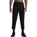 Mens Fitness Pants Simple Pockets Thin Quick Dry Drawstring Waist Slim Fit 7/8 Length Tapered Pants