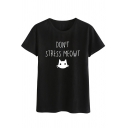 Classic Womens T-Shirt Letter Don't Stress Meowt Pattern Crew Neck Short Sleeve Regular Fitted Graphic T-Shirt