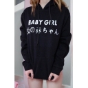 Leisure Women's Hooded Sweatshirt Letter Baby Girl Printed Front Pocket Long-sleeved Drawstring Regular Fitted Hoodie for Women