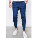 Mens Jeans Simple Dark Wash Gathered Cuffs Drawstring Waist Ankle Length Skinny Fitted Tapered Jeans