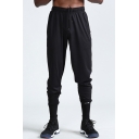 Classic Mens Sport Pants Quick Dry Gathered Cuffs Drawstring Waist Ankle Length Slim Fit Tapered Relaxed Pants