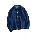 Mens Jacket Creative Chest Pockets Panel Button down Loose Fit Long Sleeve Turn-down Collar Denim Jacket
