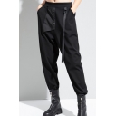 Womens Cool Pants Elastic Waist Strap Button Up Ankle Tapered Pants in Black